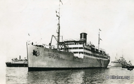 1934 - Egyptian Liner Khedive Ismail - From her family